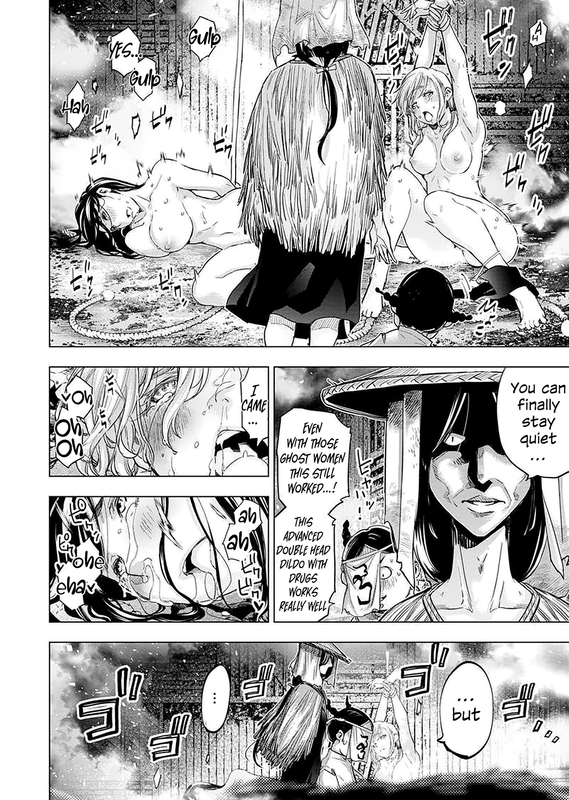 IngoshimaChap145-5