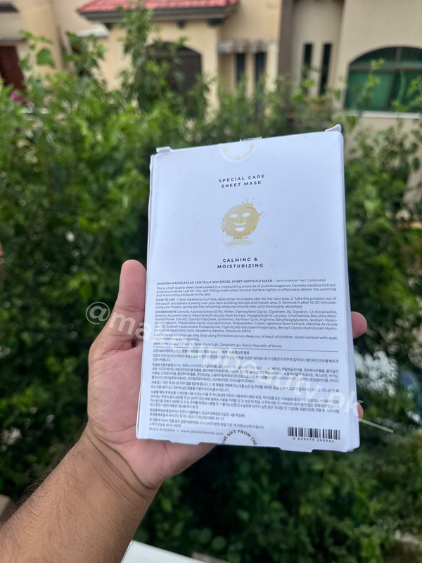 Skin 1004 Sheet Ampoule Mask Pack of 5 full bundle. 25 grams each quantity. - image 3