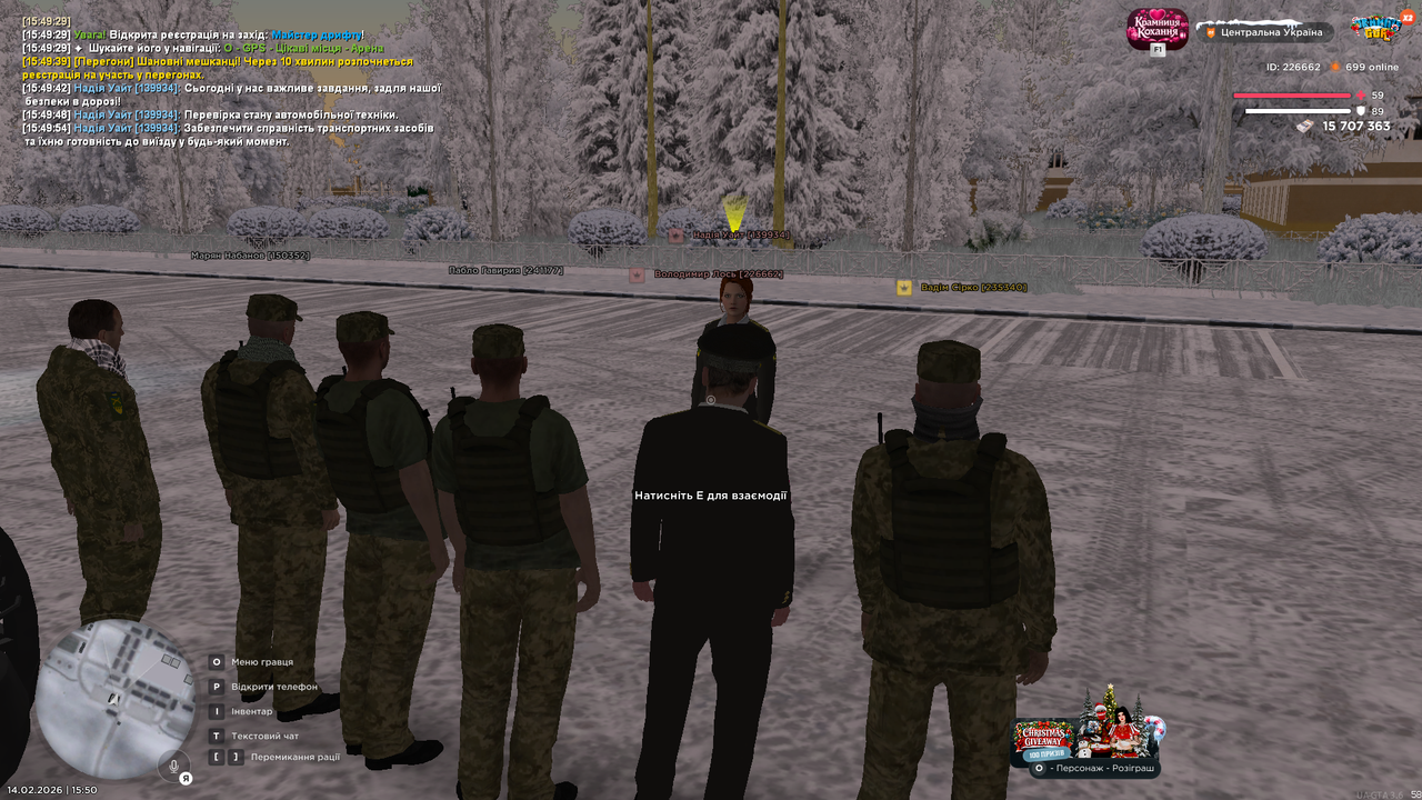 mta screen 2026 02 14 15 50 13