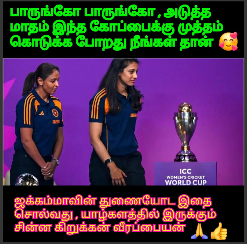 Screenshot-20251001-131456-Collage-Maker