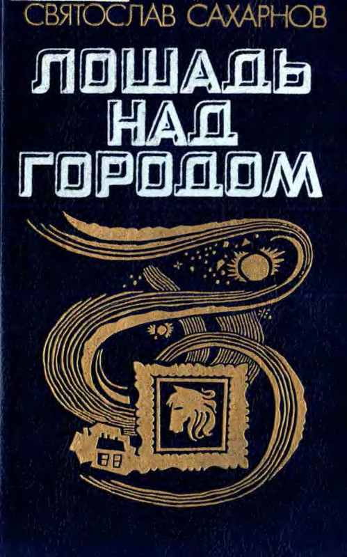 p0001
