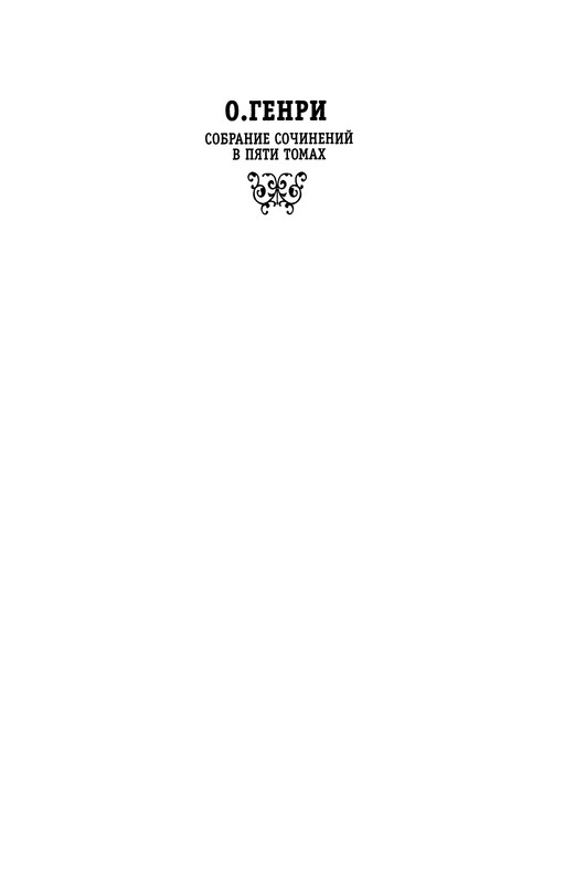 p0002