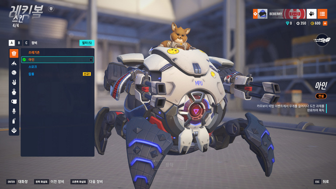 Kakao Talk 20260127 070046831 17