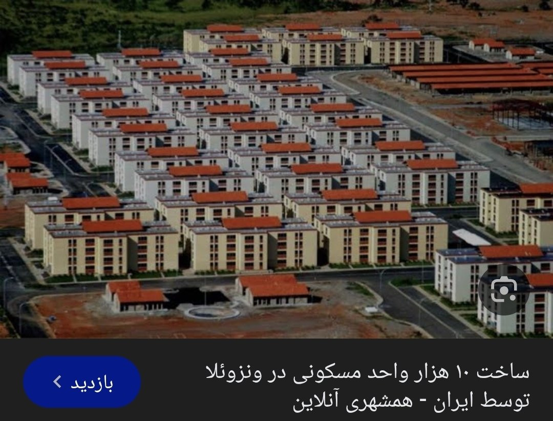 ۲۰۲۶۰۱۰۳ ۱۹۵۸۲۳