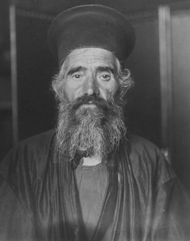 Rev. Joseph Vasilon