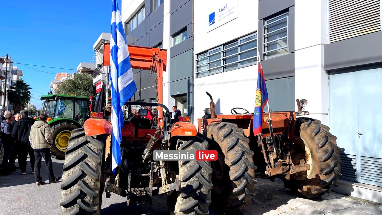 AGROTESIMG-0665