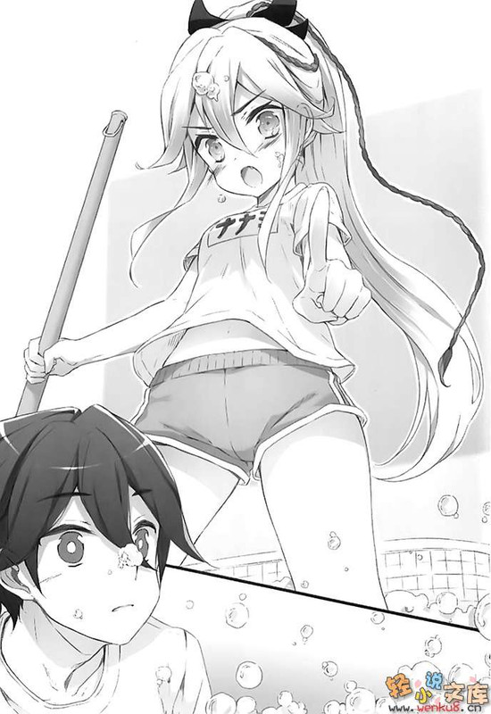 Illu11.jpg