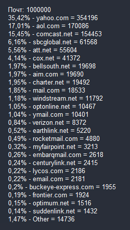 screenshot-1735.png