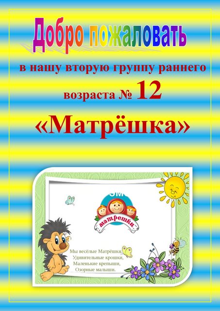 9ff5b54ebf0955d1af824fbdbd6ed17d-0