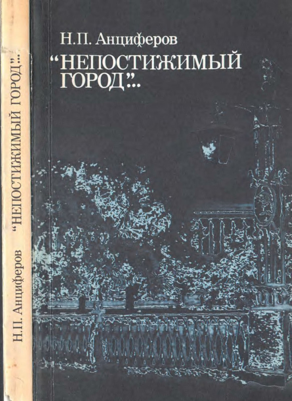 1-p0001