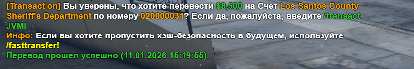 imag1221e