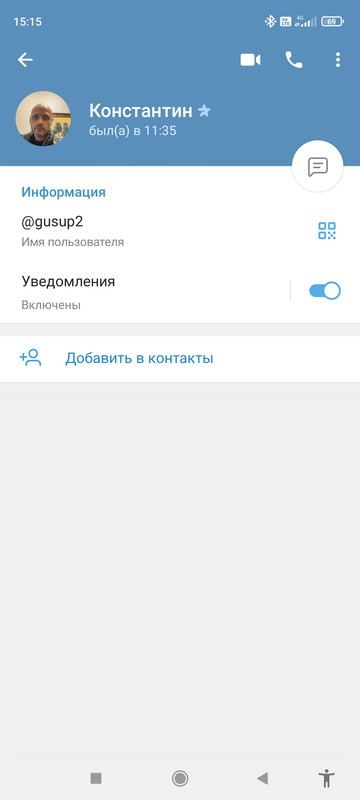 Screenshot-2025-05-10-15-15-50-662-org-telegram-messenger.jpg
