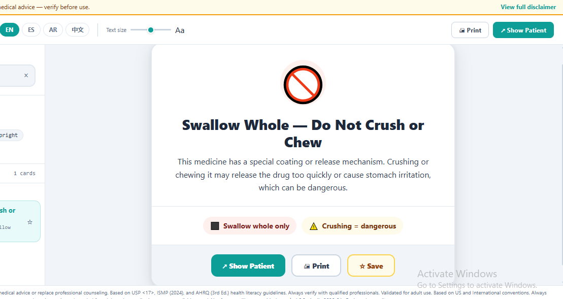 ShowDontTell Interface Screenshot