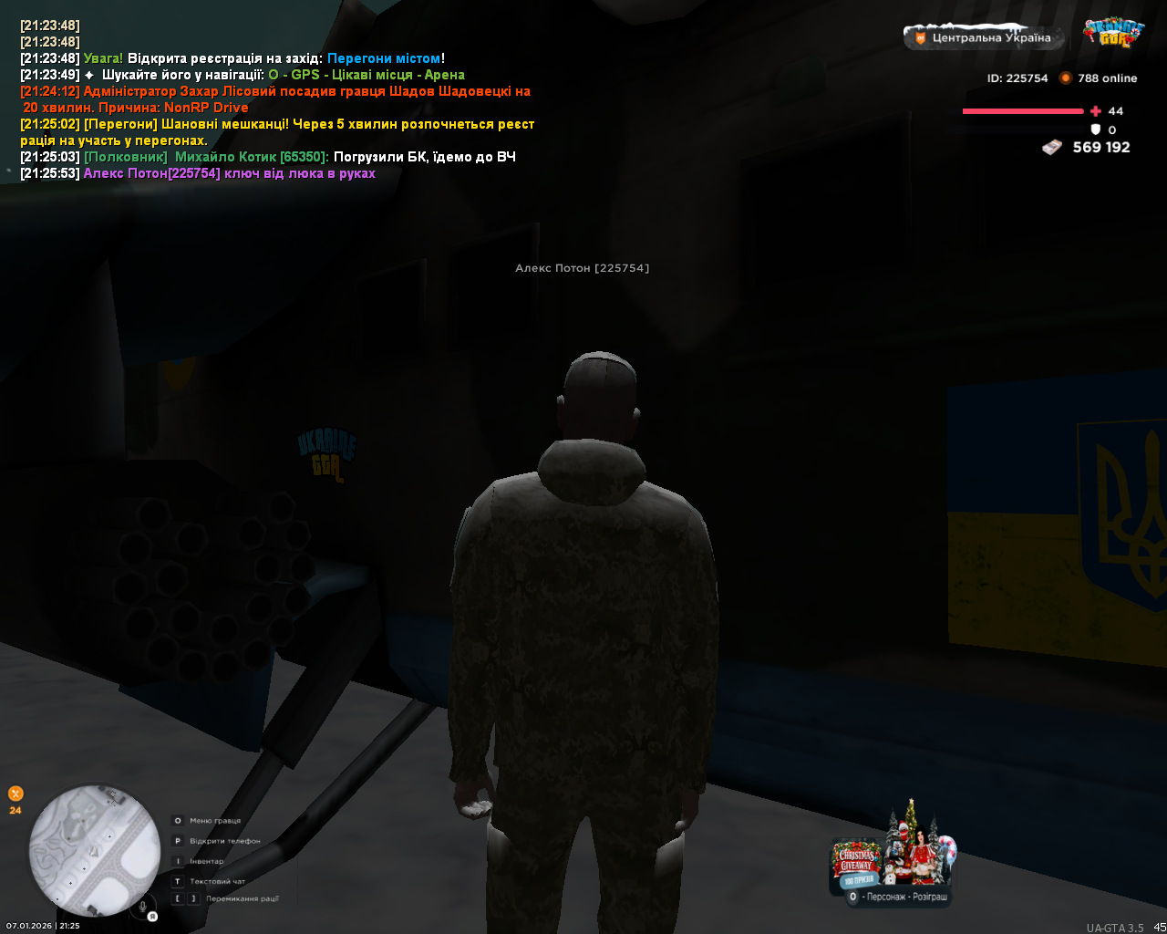 UKRAINE GTA 07 01 2026 21 25 59