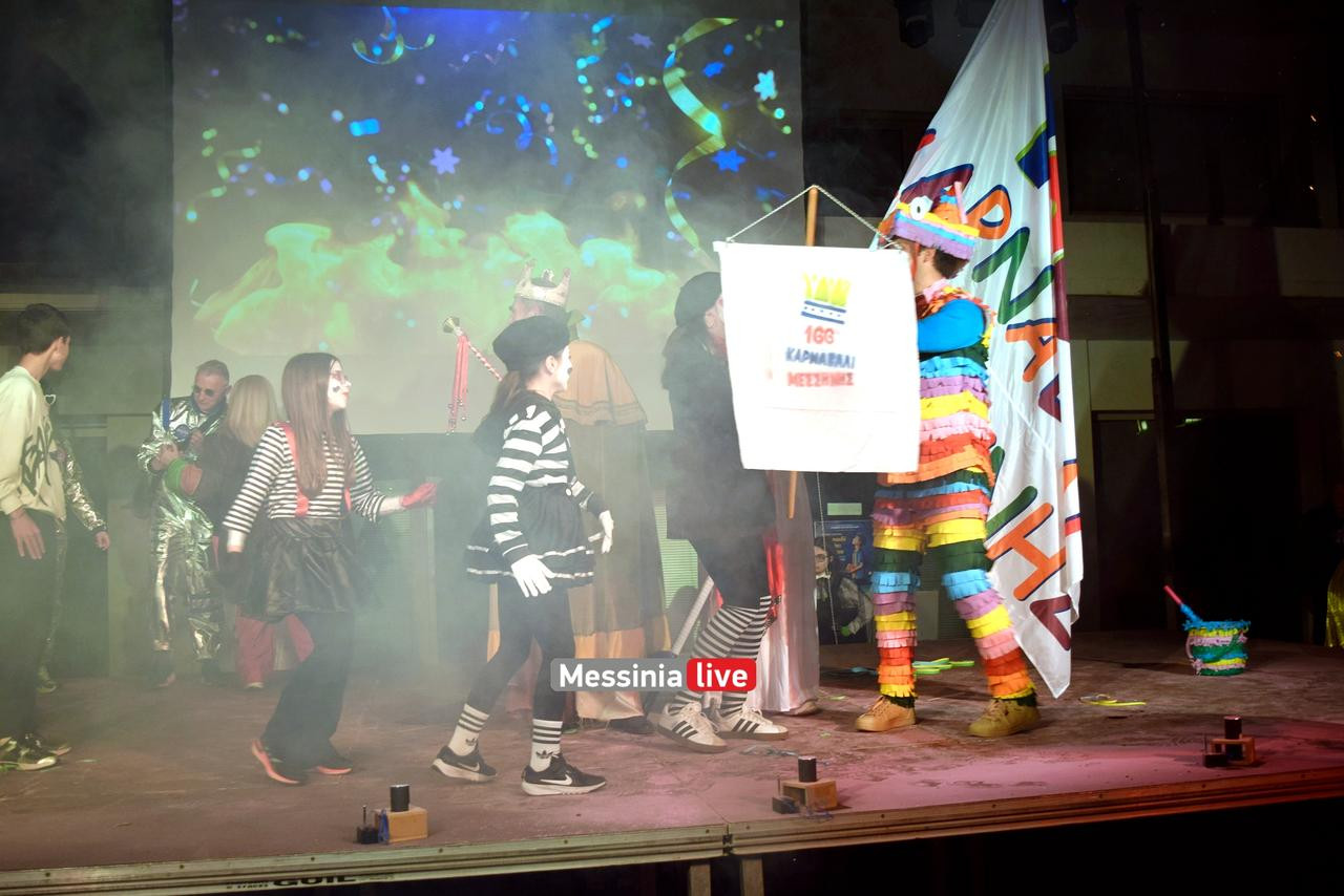 KARNABALI-MESSHNHS-DSC-0606