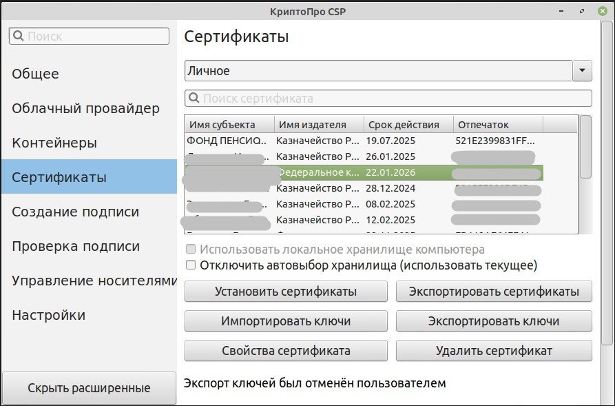 UserPostedImage