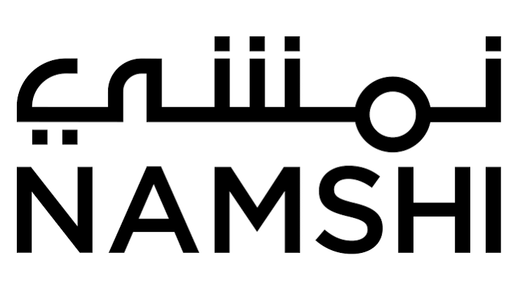 نمشي
