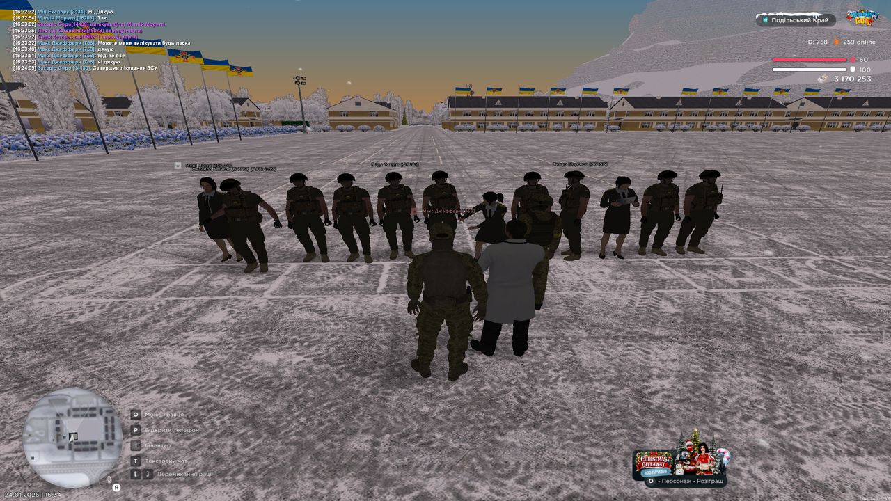 mta screen 2026 01 24 16 34 08