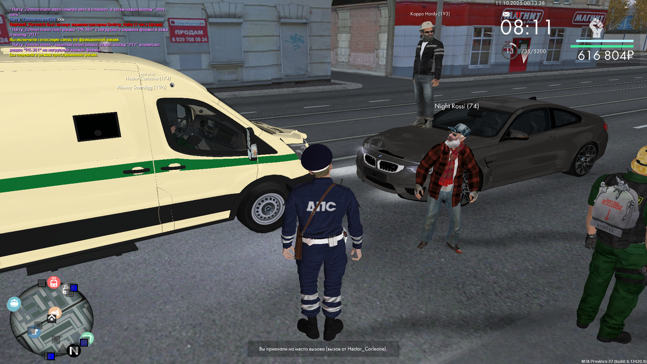 mta-screen_2025-10-11_00-13-34