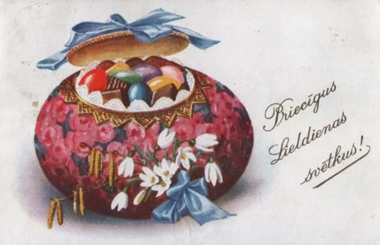 Скриншот 20260404 112534