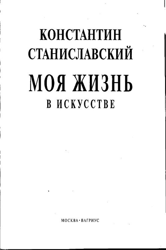 p0004