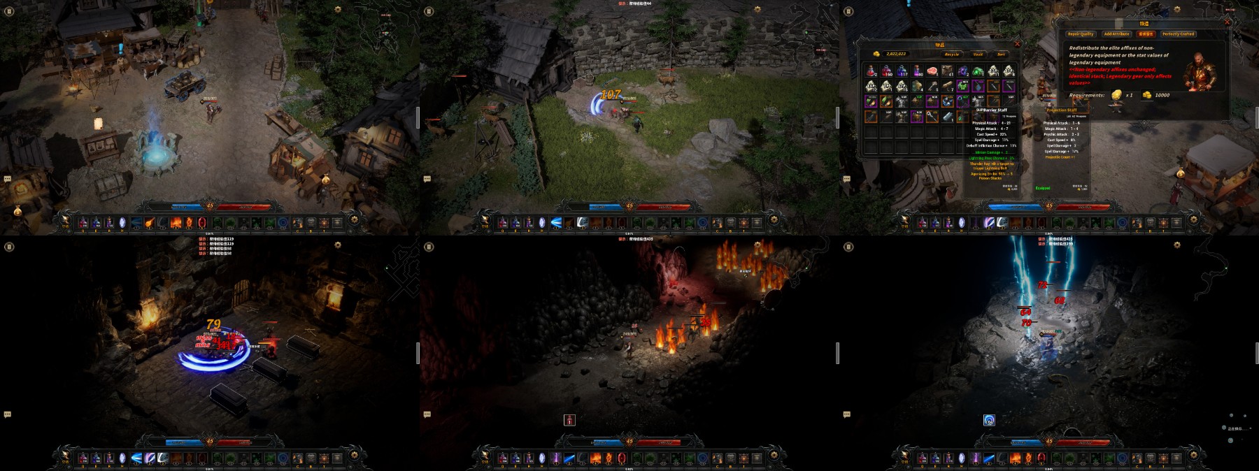 Ruins-of-Dawn-TENOKE.jpg