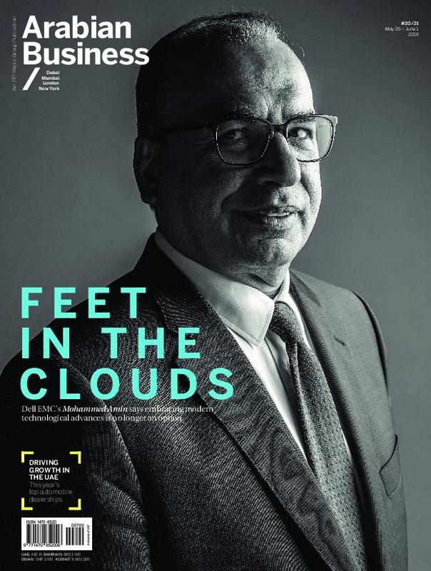 Arabian-Business-May-26-2019-cover.jpg
