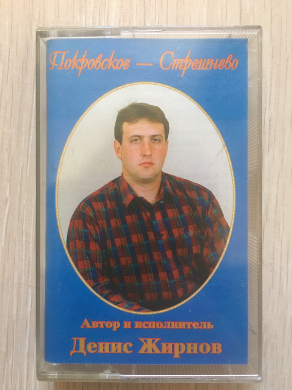 A976A0D7-8B26-4B2C-850A-A61D76447A88