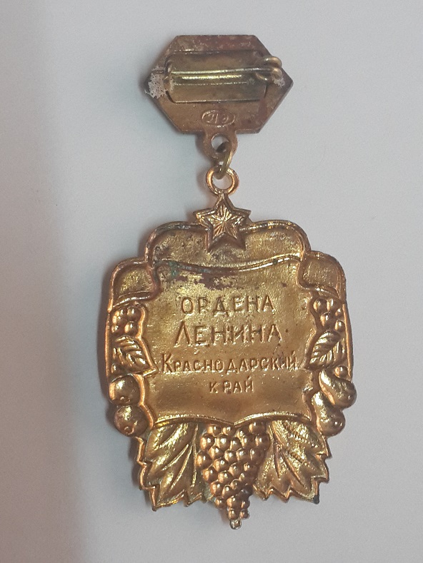 Лучший садовод и виноградарь Кр. края  (3)