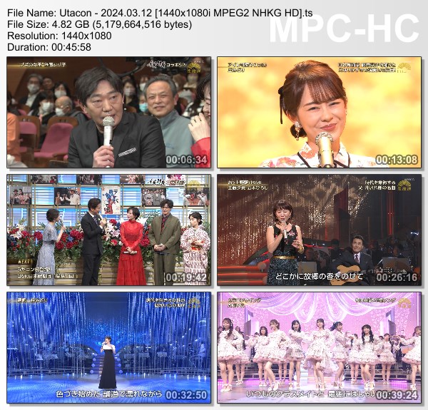 [TV-Variety] うたコン – 2024.03.12