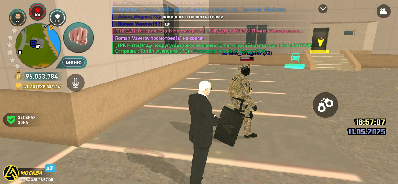 Screenshot_2025-05-11-18-57-06-601_com.liverussia.cr