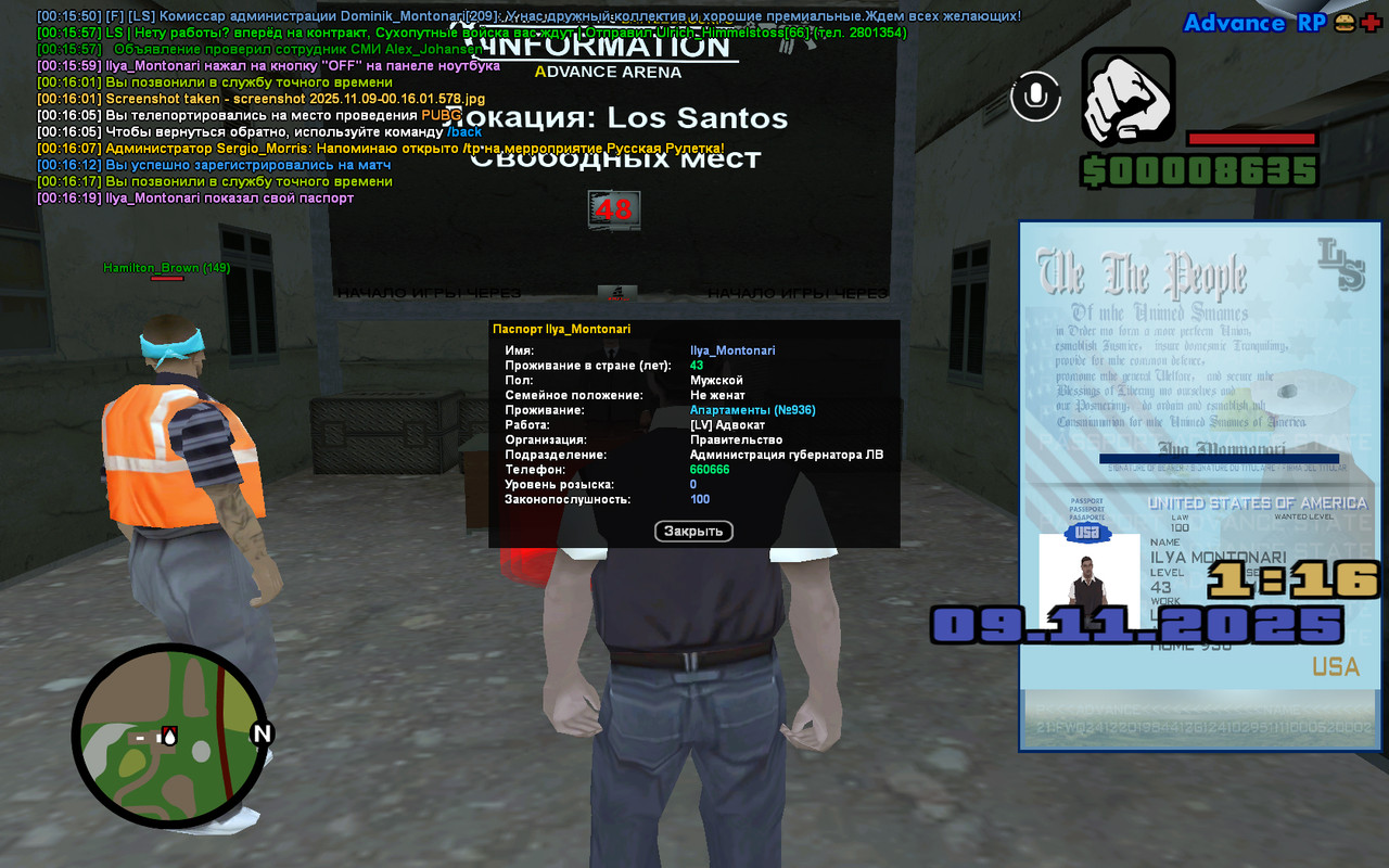 screenshot 2025 11 09 00 16 21 842