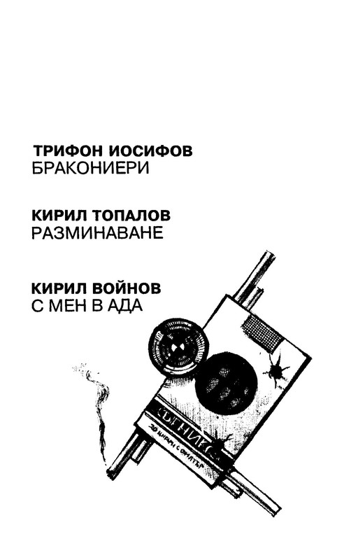 p0005