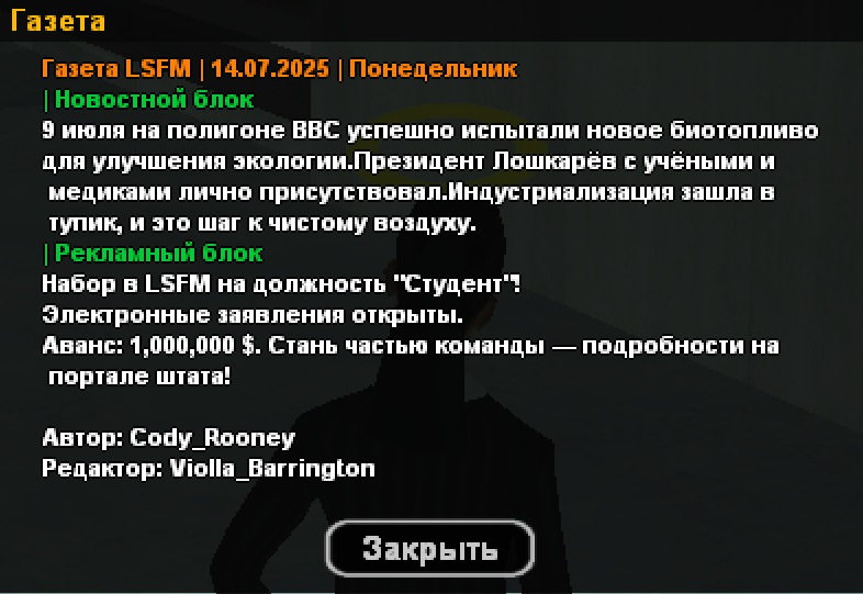 2025-07-14-165609833.png