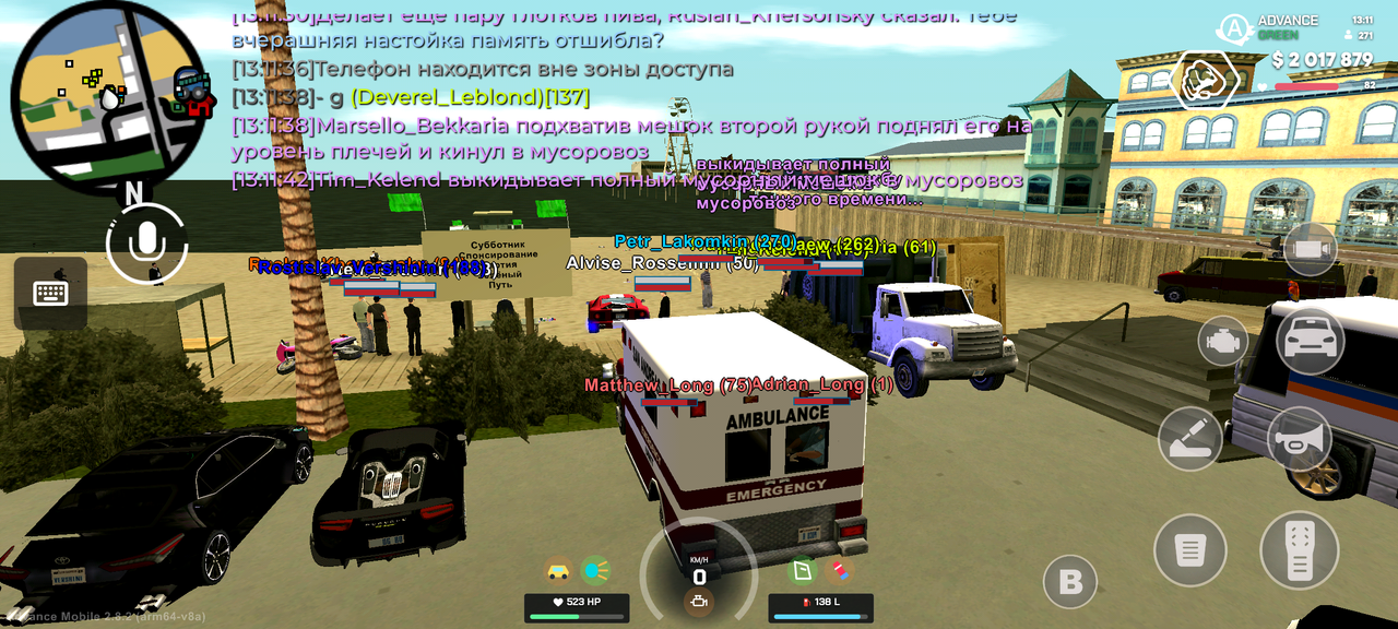 Screenshot 20260627 131143