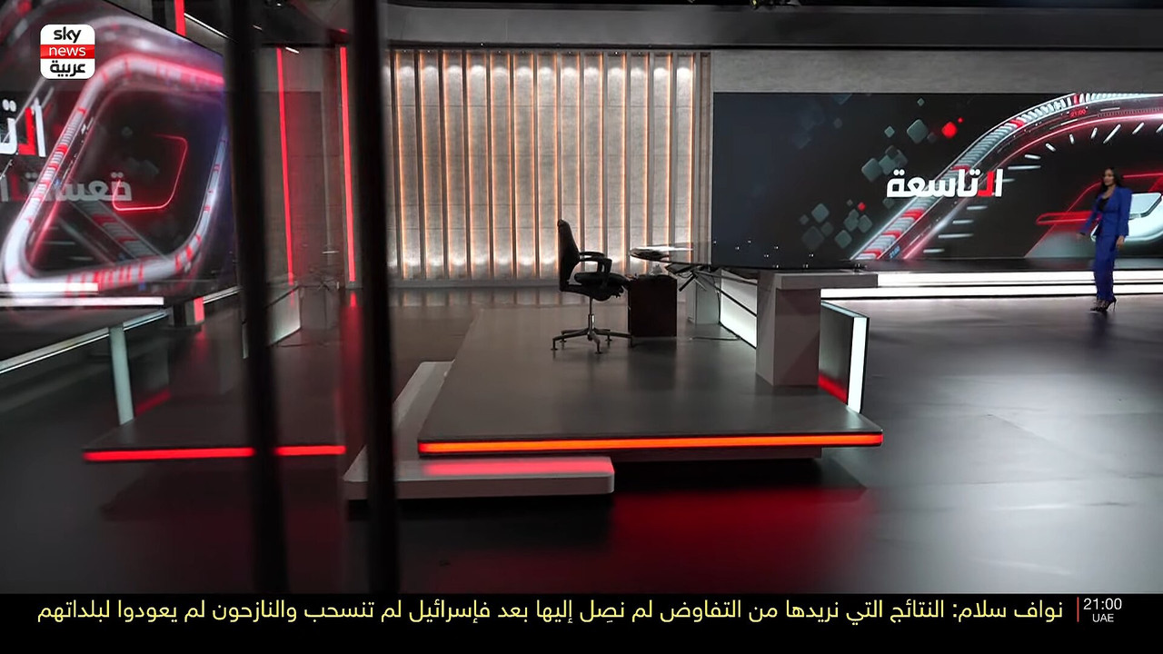Screenshot (154656)