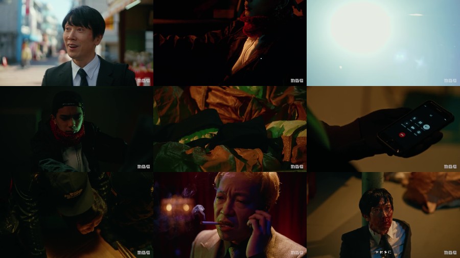 My Home Hero ep03
