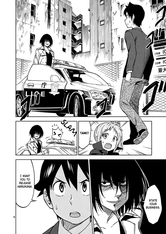 Criminale!Vol4-12