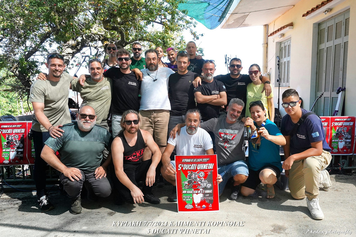 450118401_3756570091255979_3947953572324580962_n (1)