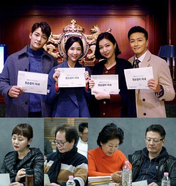 Pembacaan naskah Left Handed Wife.