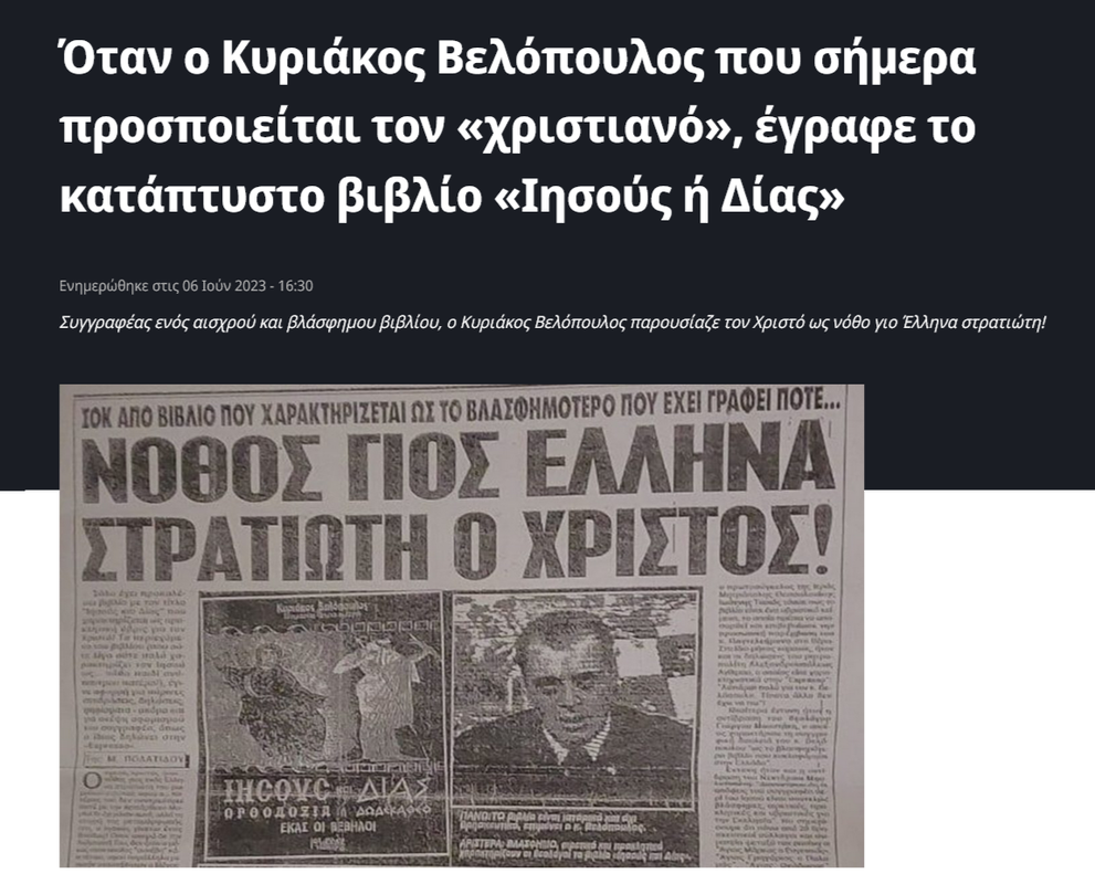 Εικόνα