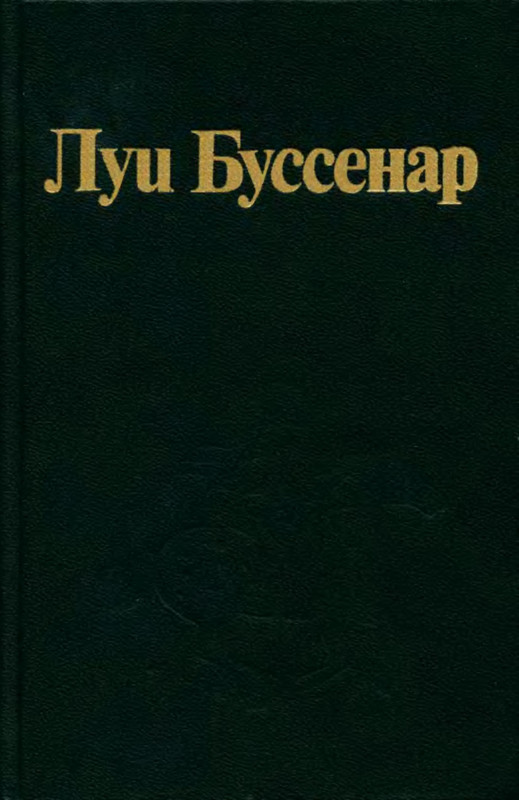 4-p0004