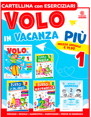 Cartellina Volo Più