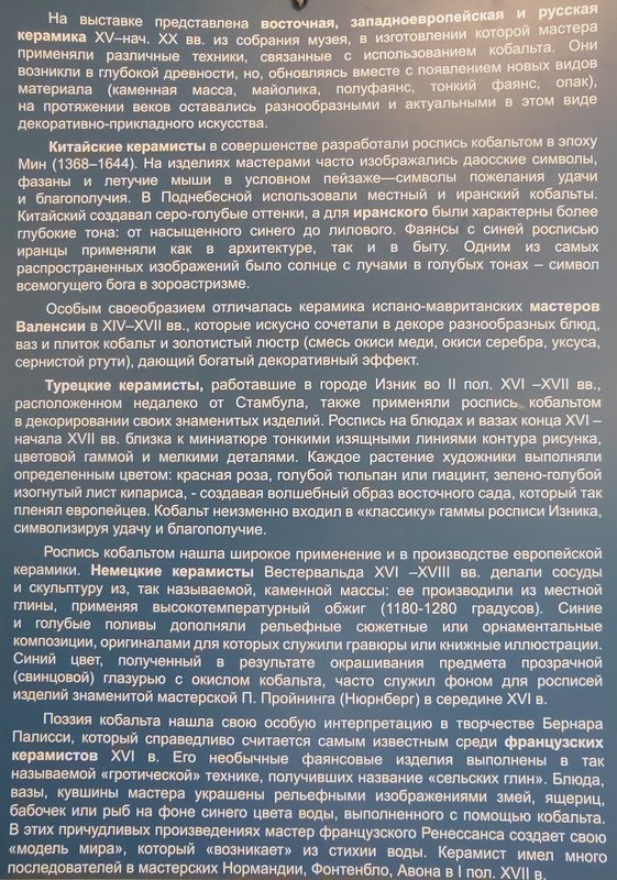https://i.postimg.cc/8kqbHbc0/099-IMG-20240615-121510.jpg