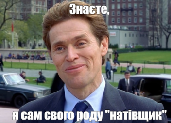 Зображення