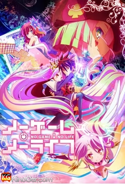 No Game No Life (2014)