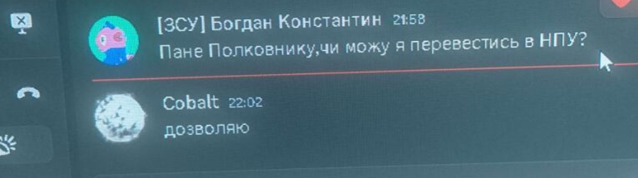 Screenshot 20261003 221954