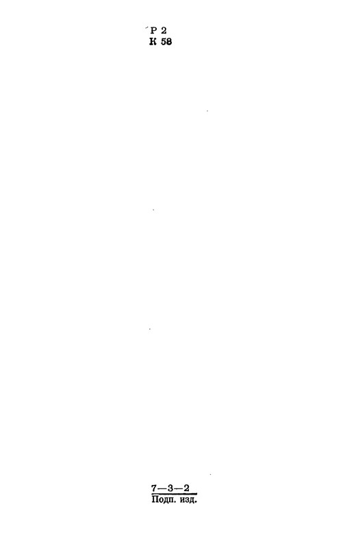p0006