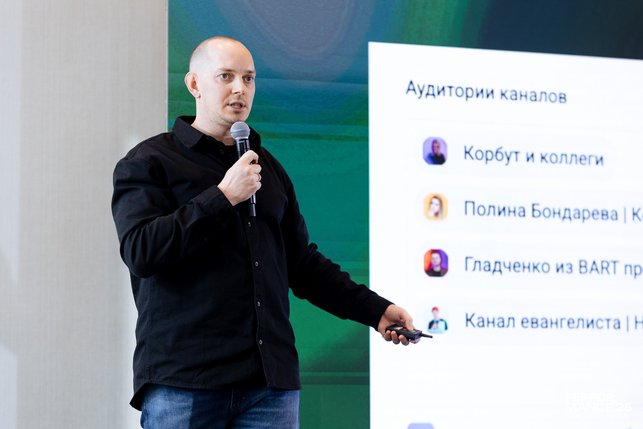 Сцена и аудитория