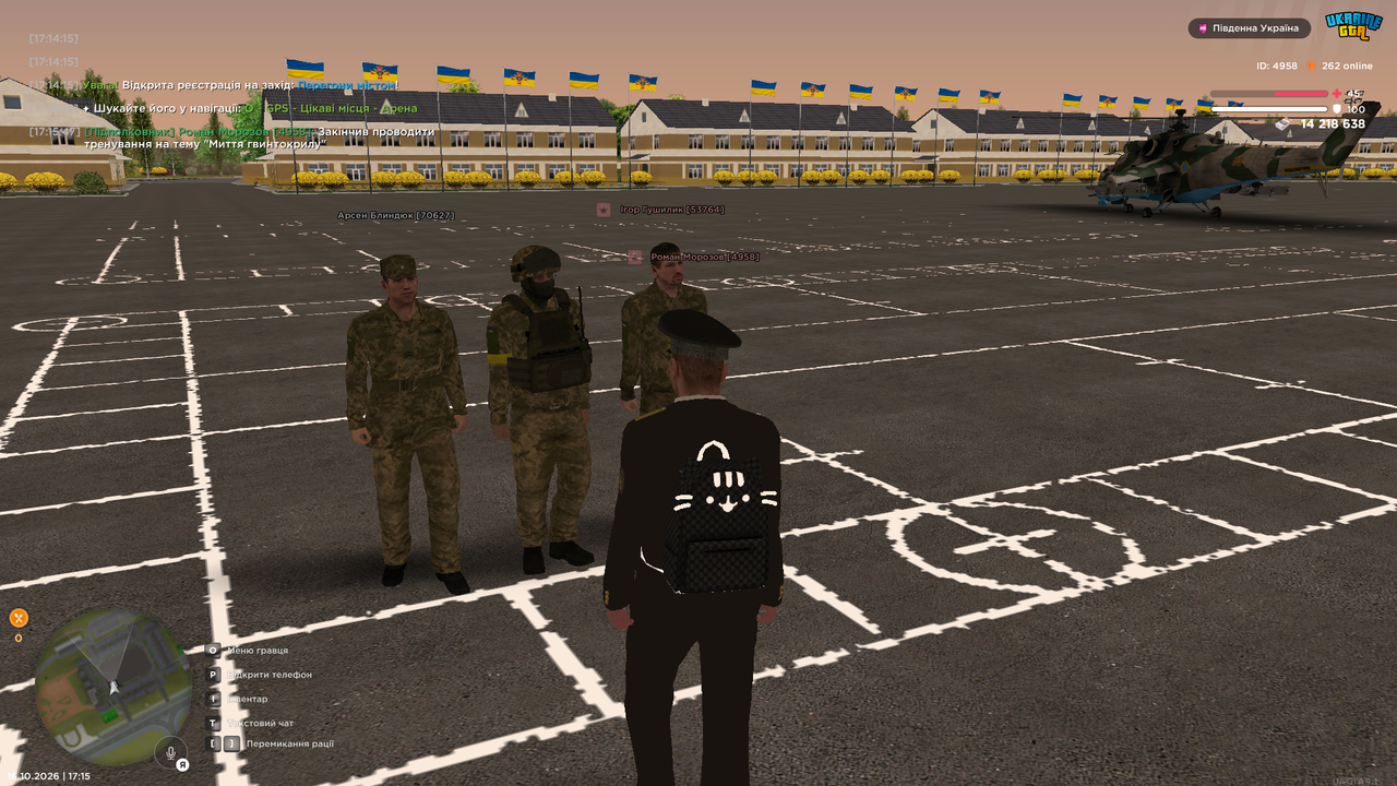 UKRAINE GTA 16 10 2026 17 15 48